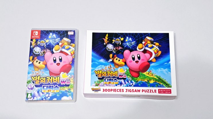 조금 늦었지만 닌텐도 스위치 별의 커비 WII 디럭스(퍼즐특전) 소개합니다. 조금 늦었지만 닌텐도 스위치 별의 커비 WII 디럭스(퍼즐특전) 소개합니다.