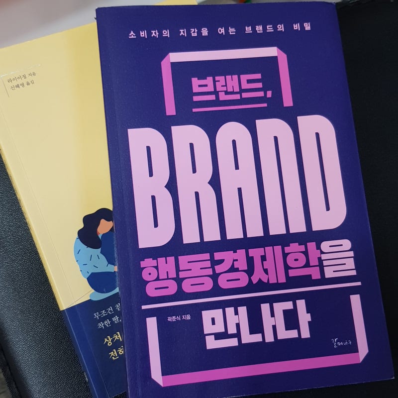 보건교사 임용고시 경쟁률과 난이도, 응시자격 : 네이버 블로그 보건교사 임용고시 경쟁률과 난이도, 응시자격 : 네이버 블로그