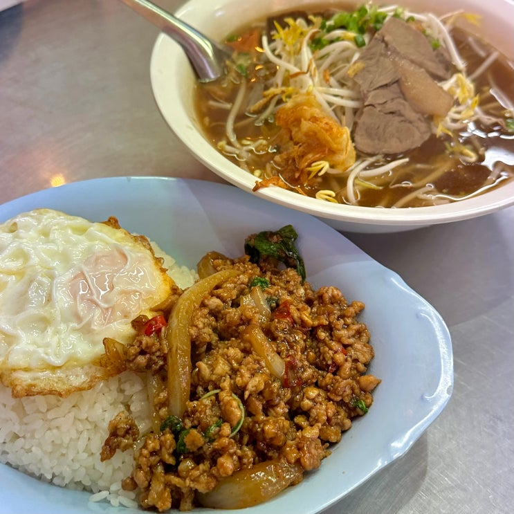  송도 쌀국수 드렁킨타이 인천 송도 태국음식 내돈내산 맛집