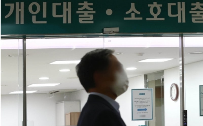 "3월 달라지는 정책들" 신속채무조정 특례 프로그램 전연령층 확대,알뜰교통카드 적립금 상....