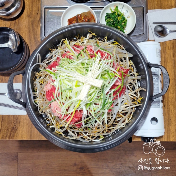  [서울시 구로구 구로동] 구로디지털단지 불고기 맛집, 고기집 - 장군한우 정육식당