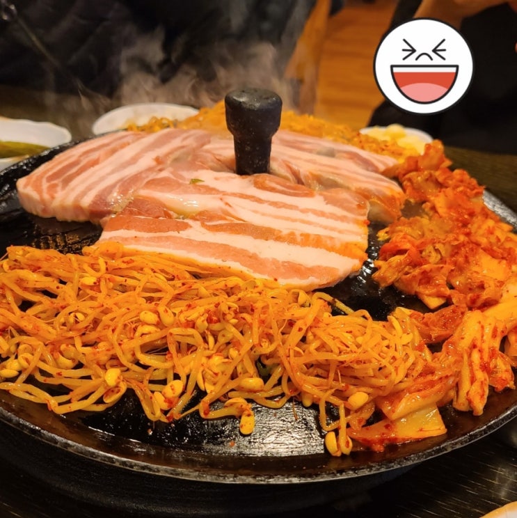  3월 3일 삼겹살 데이, 야쿠르트 아줌마 삼겹살, 동천동 맛집 돈독