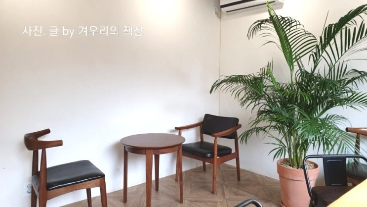  초보 블로그 꼭 알아야 할 글쓰기 3가지 법칙, 키워드 잡기 금칙어 맞춤법 검사 블로그 상위노출법