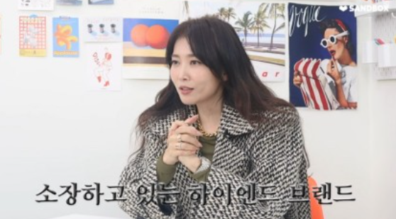 오윤아 "힘든 나날 보내고 있어.. 명품 H사 백 10개월 할부 구매" 오윤아 "힘든 나날 보내고 있어.. 명품 H사 백 10개월 할부 구매"