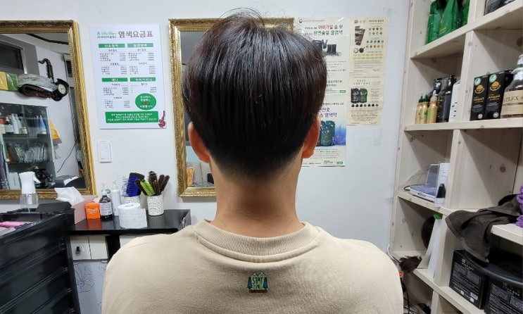  남자커트 만원! ,염색 이만원! 천호동 미용실 아비가일 완전 추천^^(내돈내산)