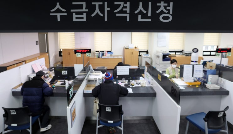 '고용보험 미가입'...실업급여 받는 길 있을까 '고용보험 미가입'...실업급여 받는 길 있을까