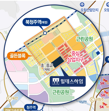  [청주 테크노폴리스 힐데스하임], 청주 분양, 골든블록?
