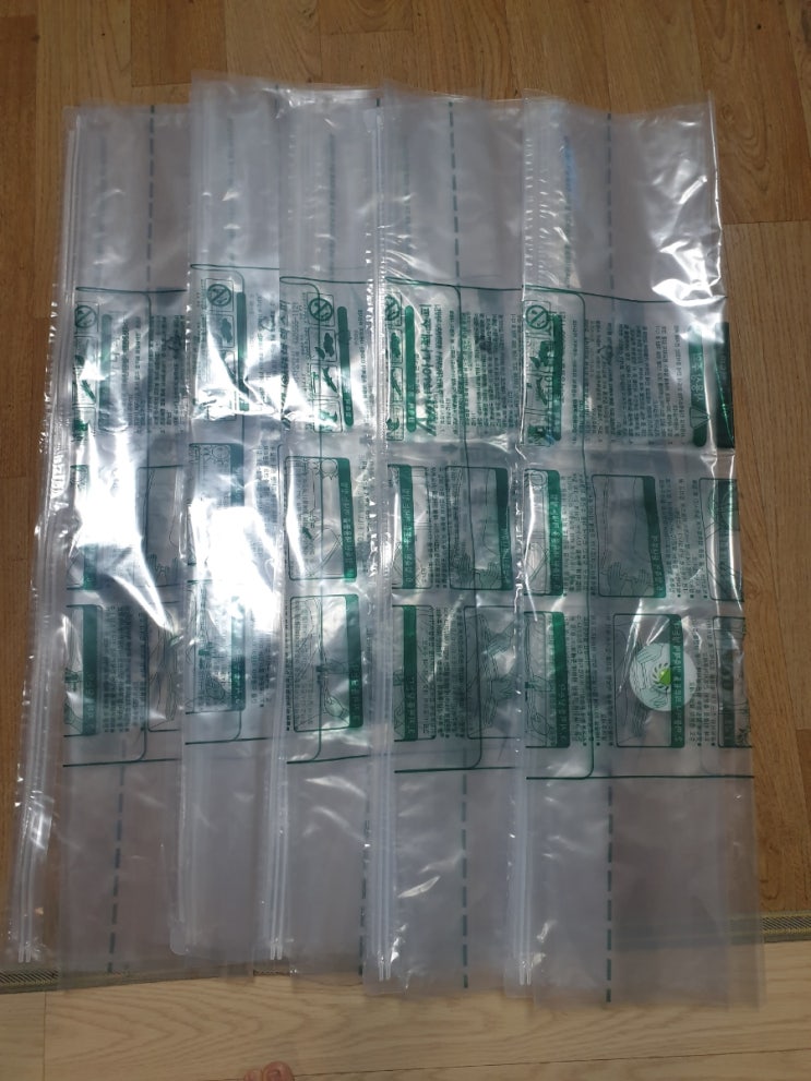  아나 뉴 그린 이불 정리 압축팩 대형