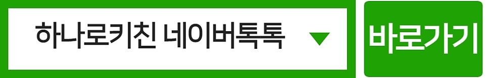 오병이어민초들보쌈 사진 4