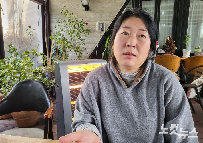 장애인그룹홈 재활교사, 과중한 행정업무에 노동권까지 파괴 장애인그룹홈 재활교사, 과중한 행정업무에 노동권까지 파괴