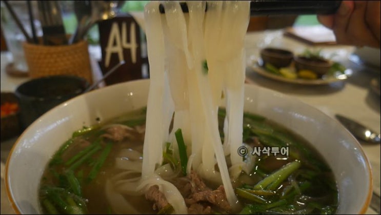  발리 짱구 쌀국수 맛집 - HOIAN