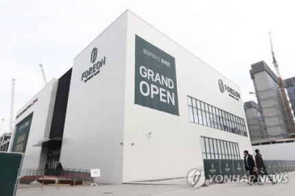  둔촌주공 899가구의 무순위청약 8일부터