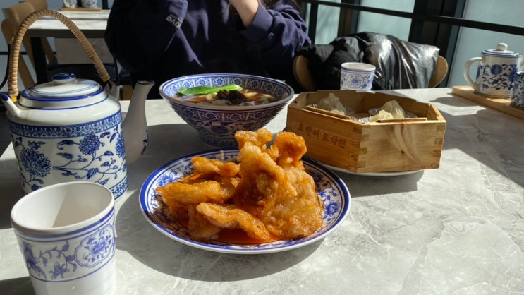 종각 중국집 호랑이도삭면 종로점에서 점심 먹은 후기