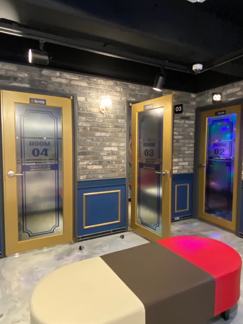 대빵 코인노래방 > 성신여대 근처에 있는 쾌적한 신상 코인노래방 ( 솔직 후기, 가격, 매장 내부, 주차장 등 ) : 네이버 블로그