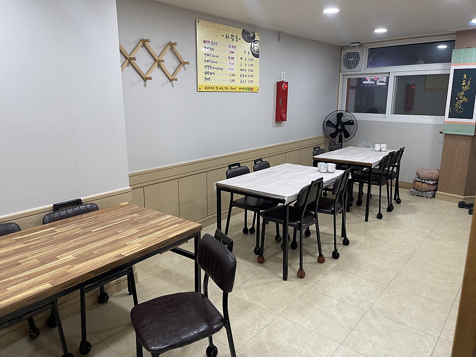 비목쌈밥 사진 6