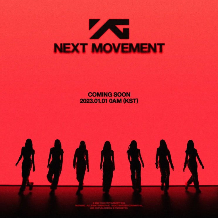  YG 신인걸그룹 베이비몬스터 7인 멤버 전원 공개 4세대 걸그룹 판도 흔들까