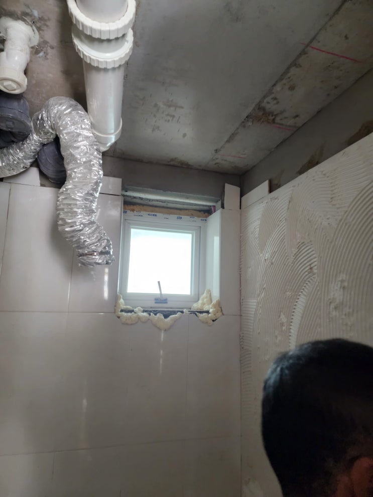 결로와 누수의 차이점과 보상책임
