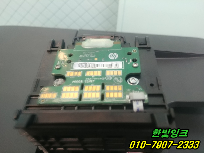 인천 미추홀구 관교동 프린터수리 HP8710 무한잉크 프린트헤드문제 헤드누락증상 출장 교체설치 작업 인천 미추홀구 관교동 프린터수리 HP8710 무한잉크 프린트헤드문제 헤드누락증상 출장 교체설치 작업