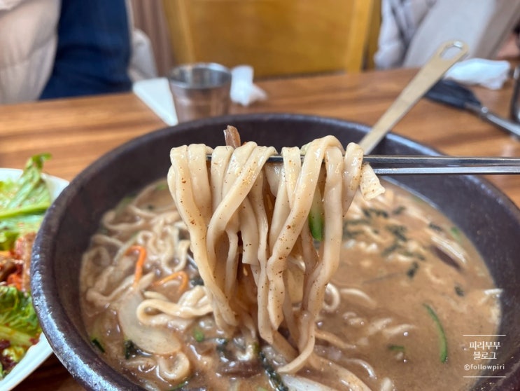  [옥천맛집]옥천묵집에서 도토리칼국수를 정말 맛있게 먹었어요