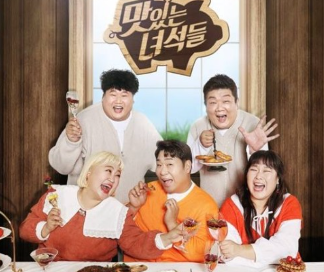문세윤·김민경·홍윤화, '맛있는 녀석들' 하차..."장기간 논의 끝 결정" 문세윤·김민경·홍윤화, '맛있는 녀석들' 하차..."장기간 논의 끝 결정"