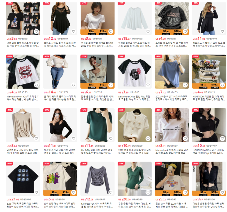  알리익스프레스 프로모션코드 3월 : $25 카드사 할인 + $12 프로모션코드 + $12 구매 할인