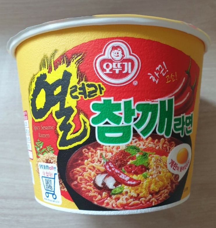  오뚜기 열려라 참깨라면 컵라면