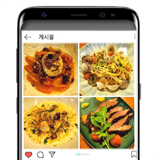  [신촌/고래파스타] 뇨끼가 맛있는 이탈리아 음식점