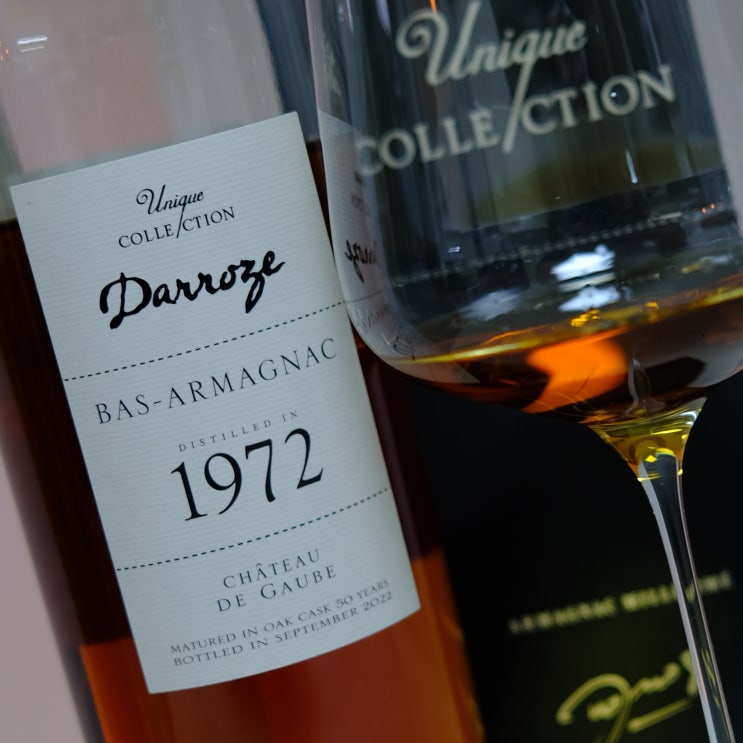 Review No. 2,000 : 아르마냑 다로즈 50년 '샤토 드 고브 1972'(Armagnac Darroze 50 Years 'Chateau de Gaube 1972')