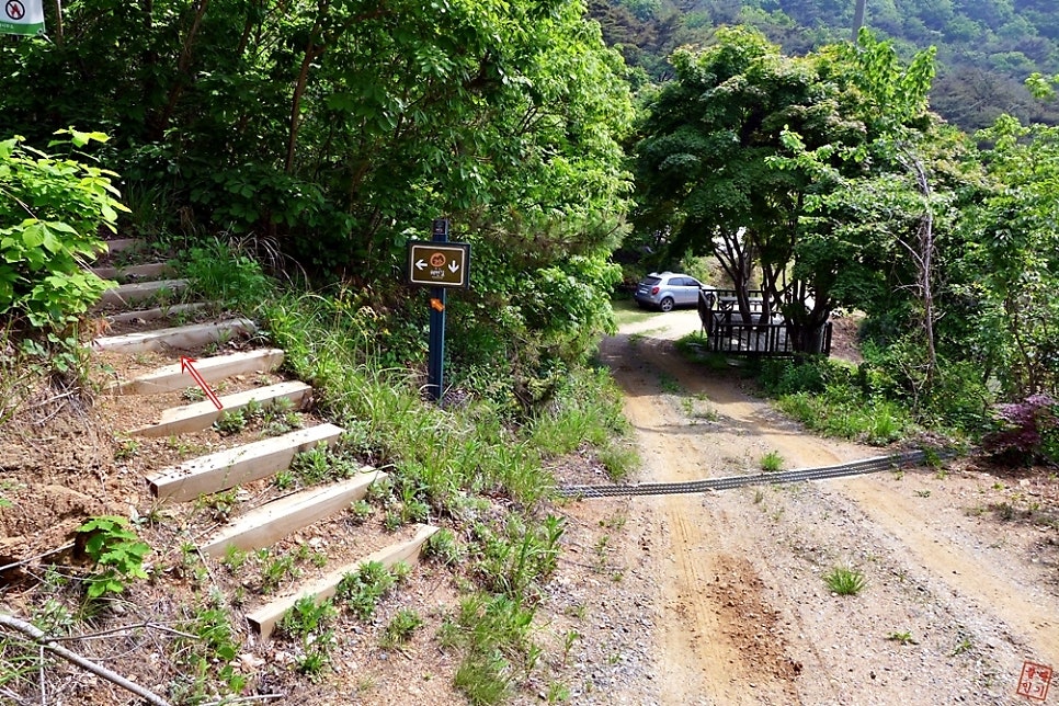 가르미끝산 사진 6