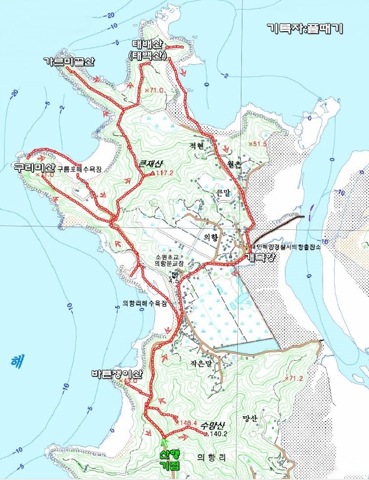 가르미끝산 사진 3
