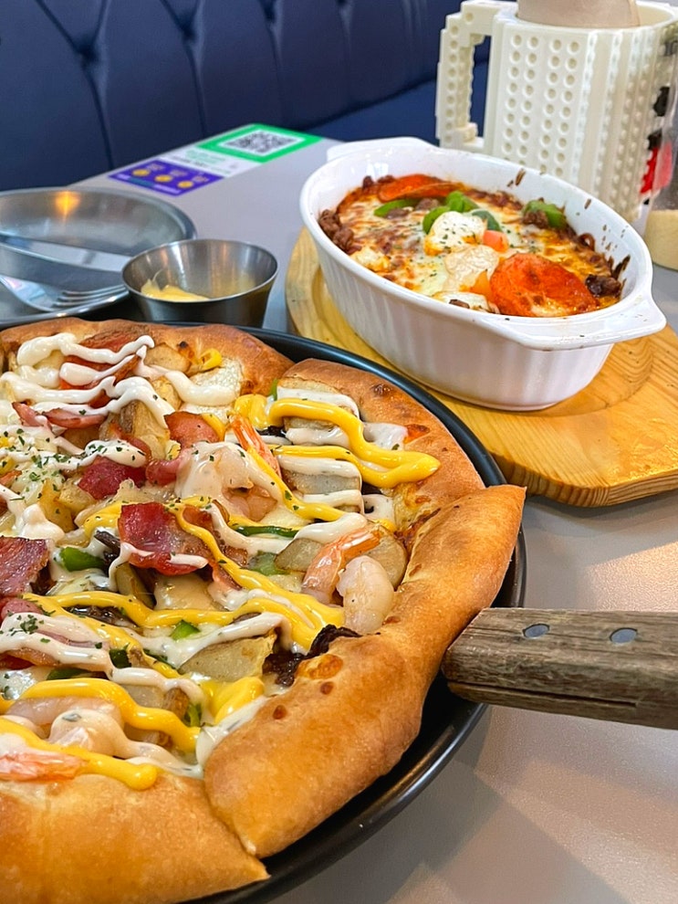  서울대입구 관악산 연주대 등산 후 샤로수길 피자 맛집 - 피자보이시나 서울대점