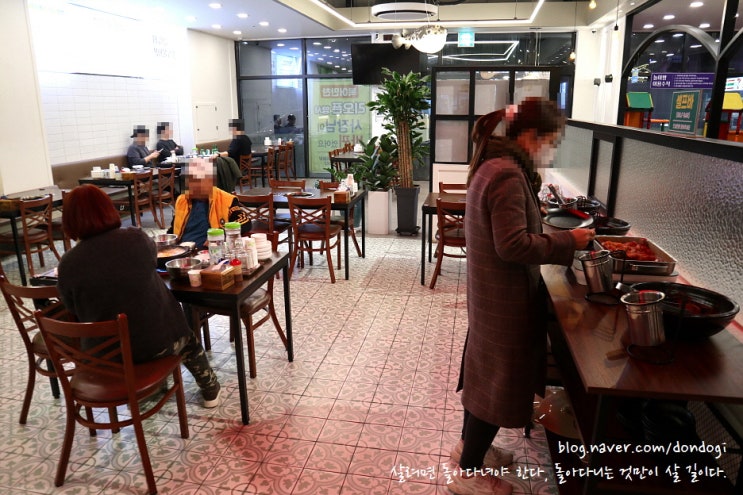  대구다사맛집 복어만찬