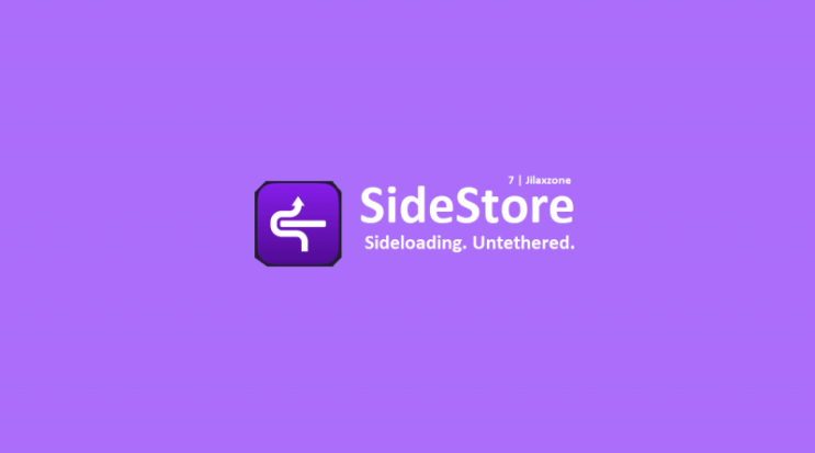 PC없이 Altstore 갱신하기, SideStore(사이드스토어) 설치 방법