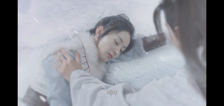 유비(有翡) ⑦ 유비(有翡) ⑦
