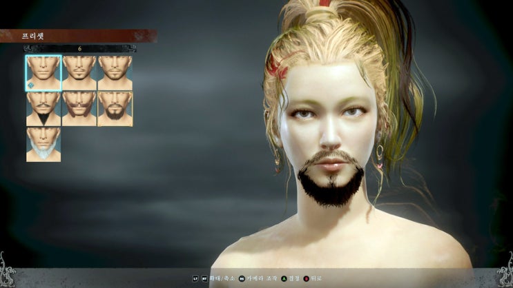 XBOX 게임패스로 즐기는 와룡 폴른 다이너스티, 과연 세키로의 파쿠리 게임인가? XBOX 게임패스로 즐기는 와룡 폴른 다이너스티, 과연 세키로의 파쿠리 게임인가?