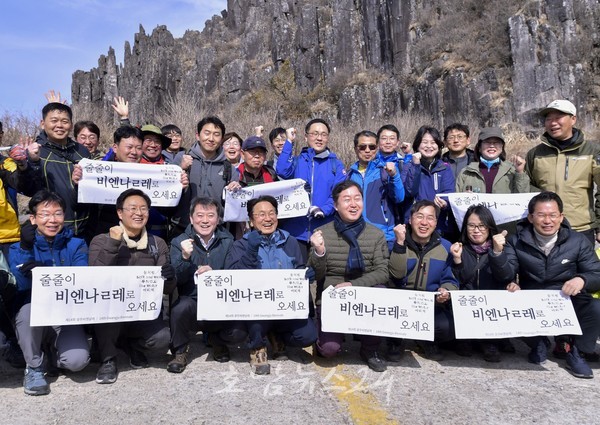  광주광역시, 3월 4일 무등산 첫 정상 개방