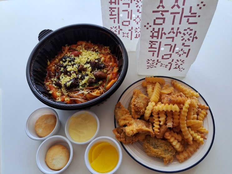 배달앱 열고 뭐 먹을까 고민될 때 강추-을지분식, 벚꽃스시 배달앱 열고 뭐 먹을까 고민될 때 강추-을지분식, 벚꽃스시