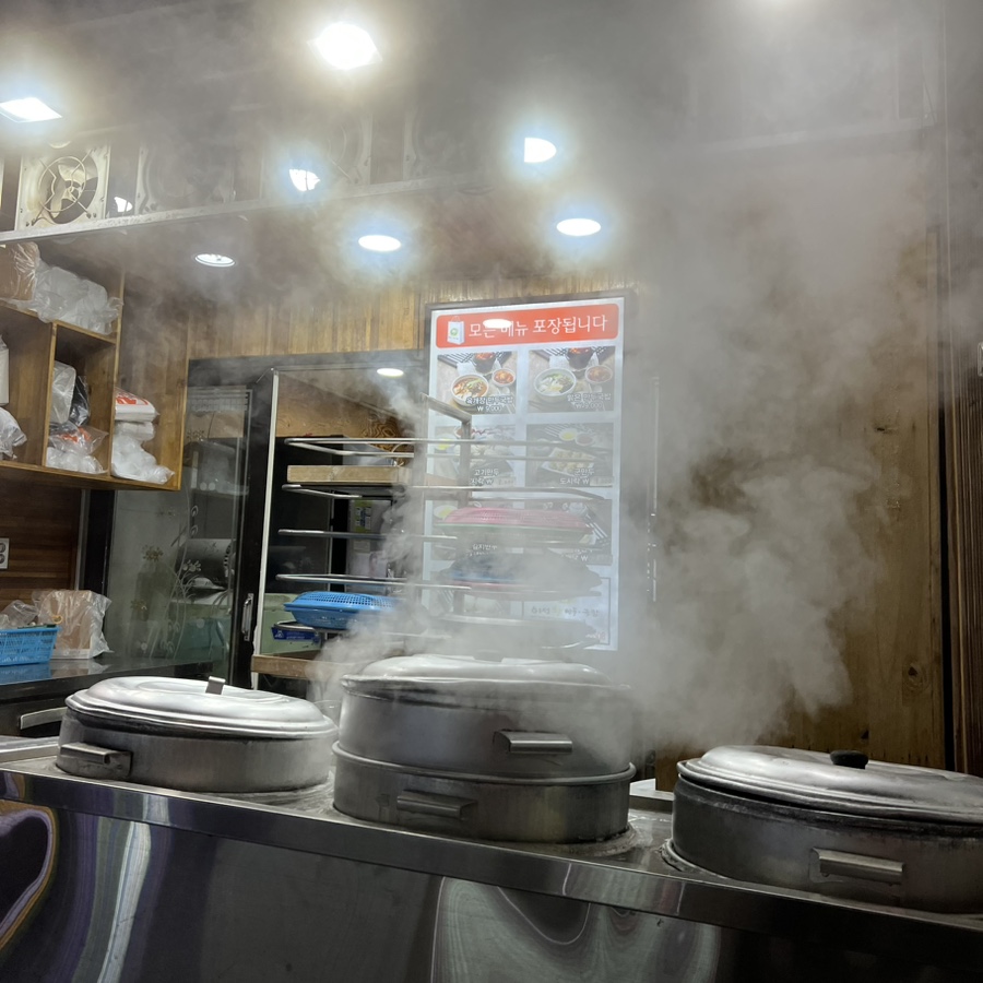 미성왕만두국밥 온산점 사진 2