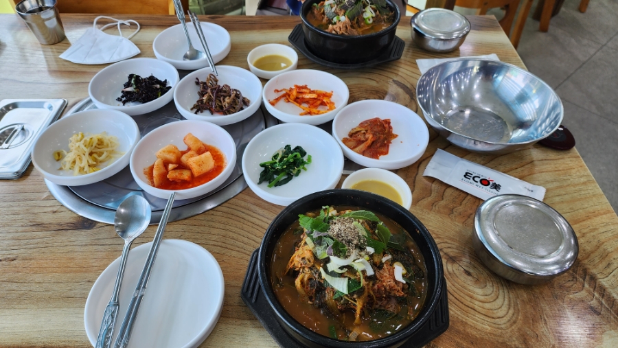 등뼈의신 사진 4