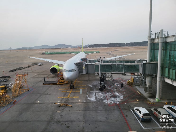  일본 오사카 교토여행 1일차 입국, 교토이동, 기온신사, 야사카 신사 방문 후기