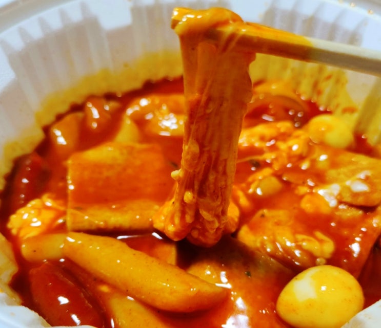  서산 맛집 불타는여고 24시떡볶이  중독성 대박 "아주매운맛" 후기