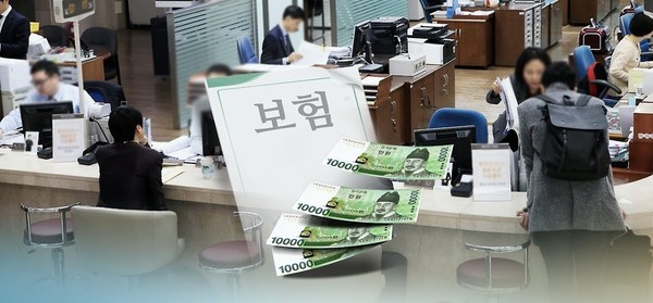 '보험료 납입 부담' 제도 활용으로 절감하자 '보험료 납입 부담' 제도 활용으로 절감하자