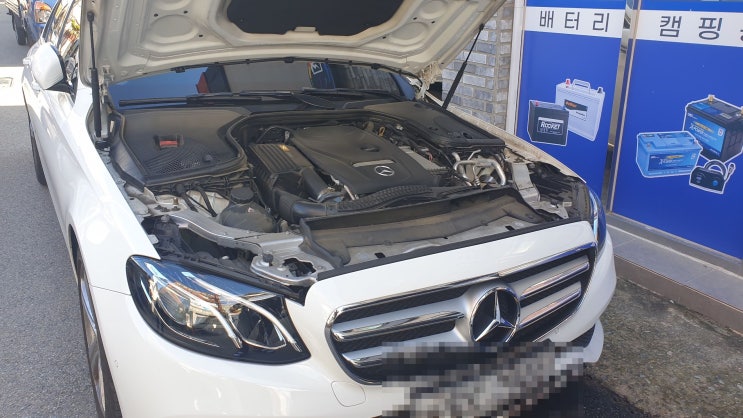  벤츠 e300 배터리 용량 및 규격과 밧데리 교체 방법