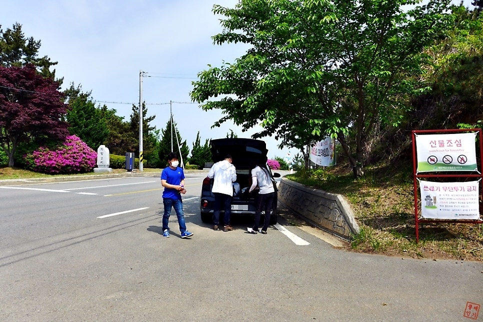 가르미끝산 사진 5