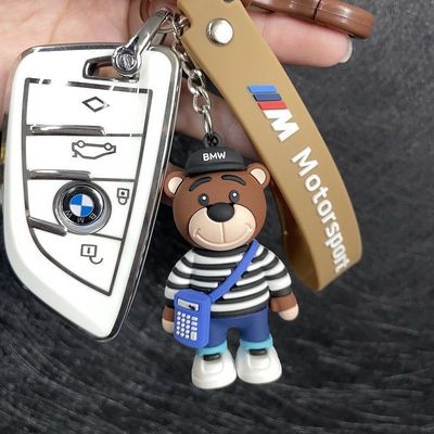  BMW키링 곰돌이 줄무늬 티셔츠 열쇠고리