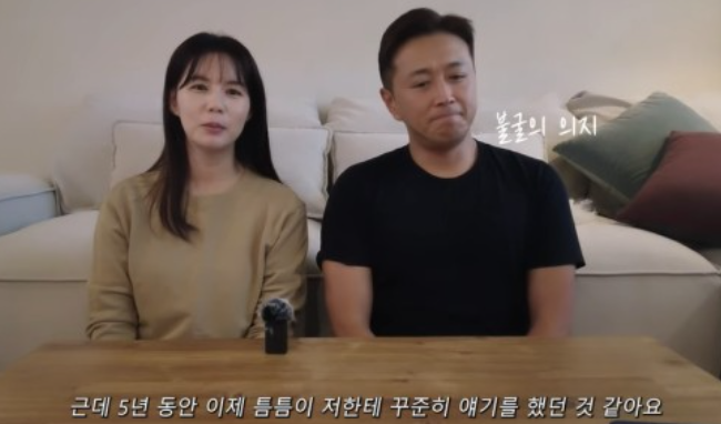 '진태현' 박시은 "입양 생각 처음에는 NO" (작은 테레비) '진태현' 박시은 "입양 생각 처음에는 NO" (작은 테레비)