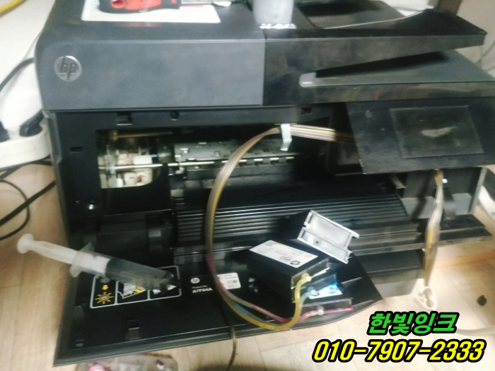 인천 미추홀구 도화동 프린터수리 HP8610 무한잉크 카트리지소모됨 증상 잉크석션 및 점검 서비스 인천 미추홀구 도화동 프린터수리 HP8610 무한잉크 카트리지소모됨 증상 잉크석션 및 점검 서비스