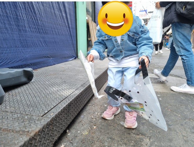  대선과 콜라보 서면에서 플라스틱 어택