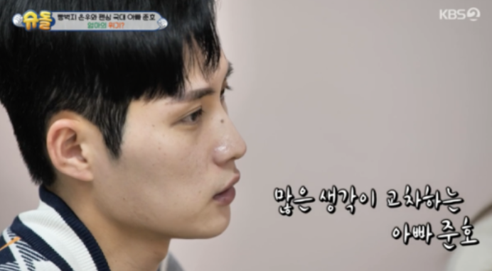 김준호, 아내 울음에 생각 많아져‥"아빠 부재에 가장 힘든 건 엄마" ('슈돌') 김준호, 아내 울음에 생각 많아져‥"아빠 부재에 가장 힘든 건 엄마" ('슈돌')