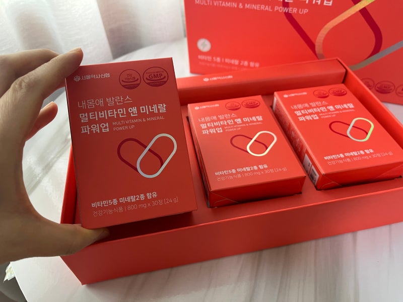 피엑스 추천템! 서울약사신협 멀티비타민앤미네랄 파워업